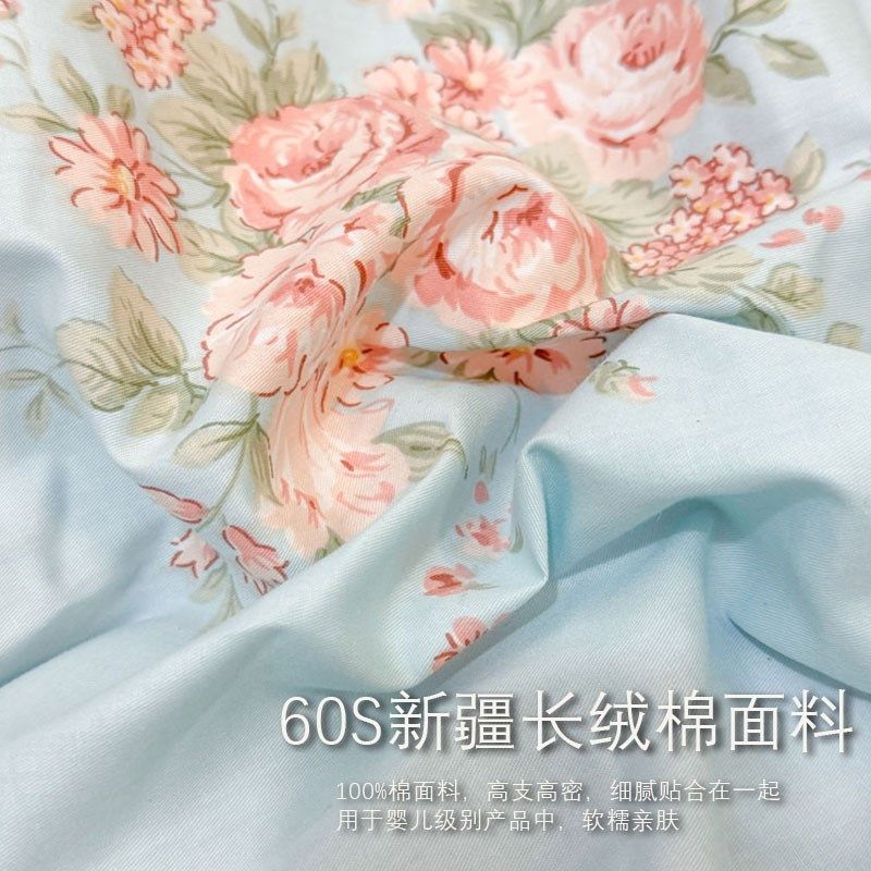 A类60S新疆长绒棉四q件套全棉纯棉法式宽边床单床上被套床笠三件,床上用品,床品套件/四件套/多件套,淘宝优惠券,粉丝福利购,淘宝优惠卷