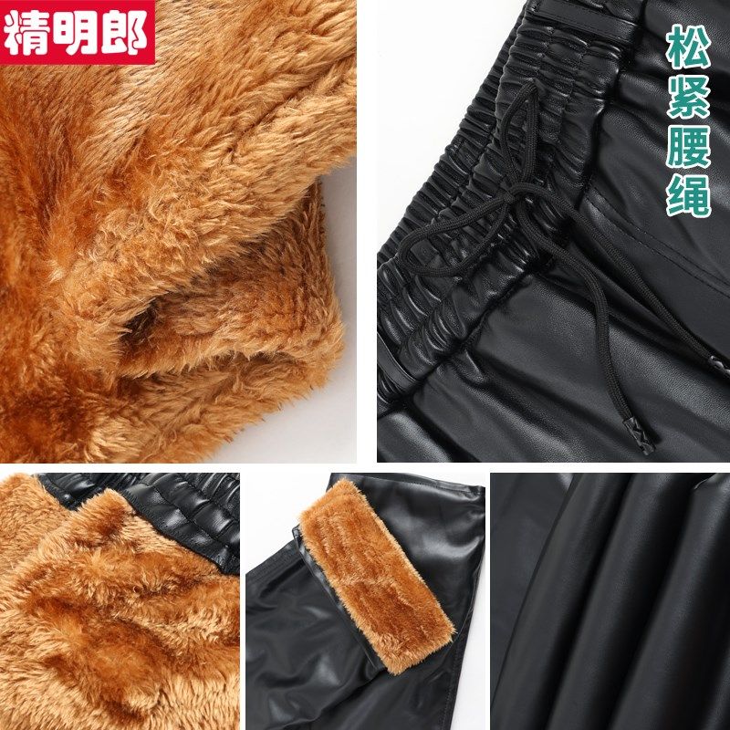 冬季老年人裤子男士皮裤加绒y加厚爸爸棉裤外穿保暖休闲裤男老人