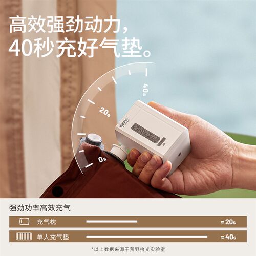 户外露营充e抽两用气泵充气帐篷电动打气泵游泳圈皮划艇睡垫电动