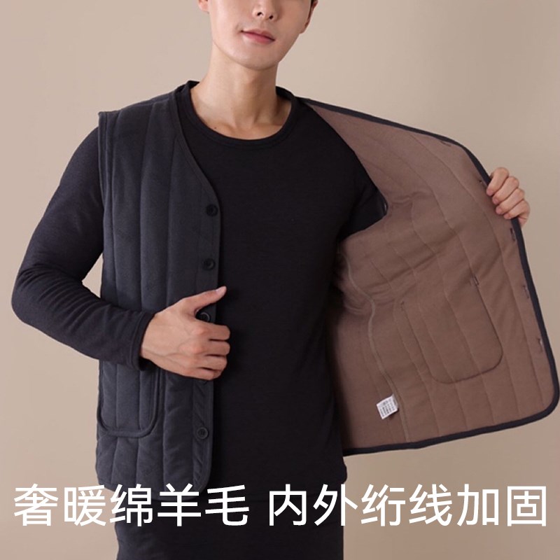 100%羊毛马甲男款保暖t背心秋冬季新款中老年加绒加厚爸爸坎肩马