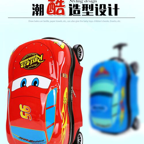 儿童旅行箱男孩18寸玩r具拉杆箱气车皮箱行李箱多功能户外旅行箱