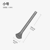 实心无涂层铸铁捣药棒子铜盅杵子捣碎器锤子捣蒜器V棒子捣药锤槌