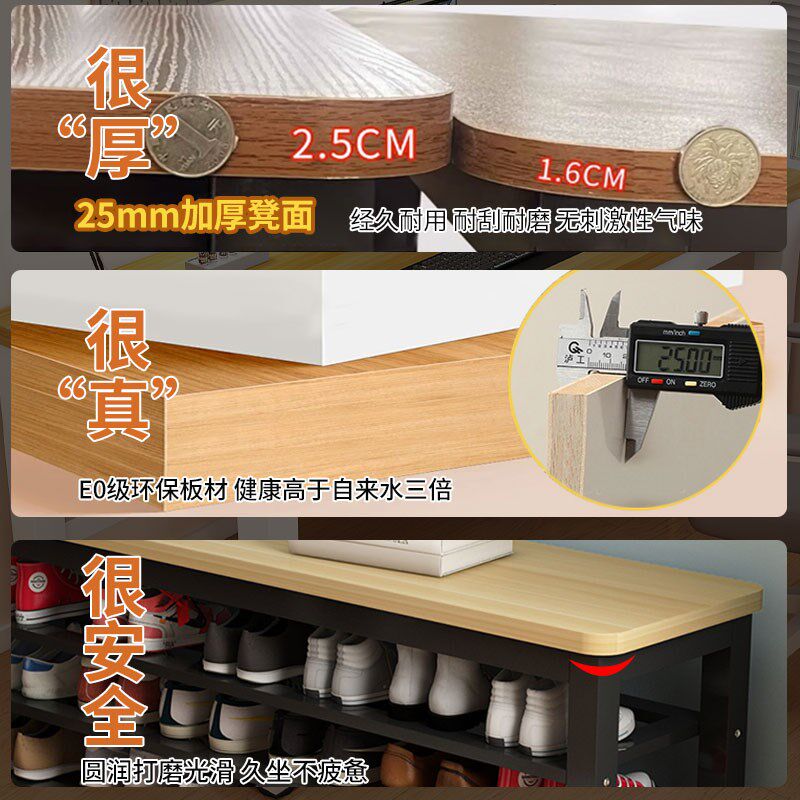 包邮长凳子长条凳家用换鞋凳餐桌凳E更衣室凳商场健身房休息长板