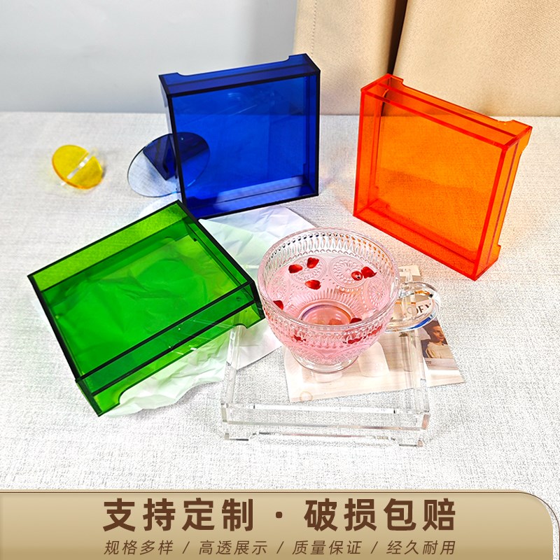 亚克力紫砂壶展示台茶壶托盘茶杯摆台桌面彩色Q亚克力台面茶盘杯