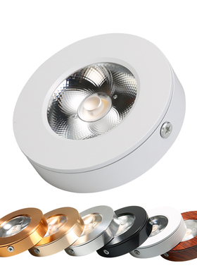 黑色超薄led明装小射灯5W10W15W瓦免开J孔天花筒灯酒柜灯厚2公分c