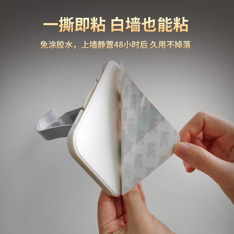 免打孔窗帘杆支架固定器粘u贴板罗马伸缩J杆单固免托挂钩杆定座钉