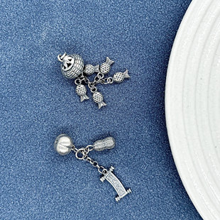 三七银复古老银鱼篓花生柿子挂件吊坠小提溜编绳手串手链diy配件