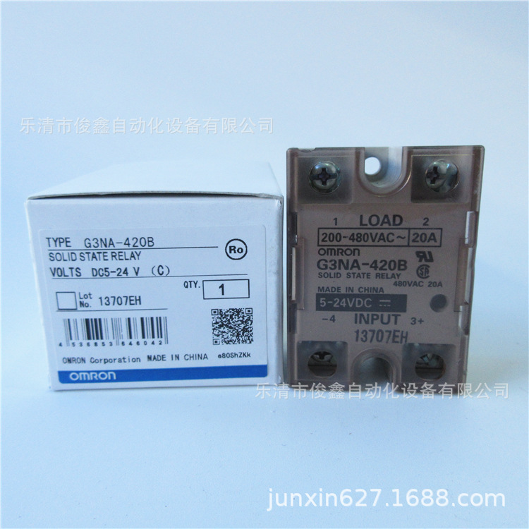原装正品 固态继电器G3NA-420B DC5-24V 20A