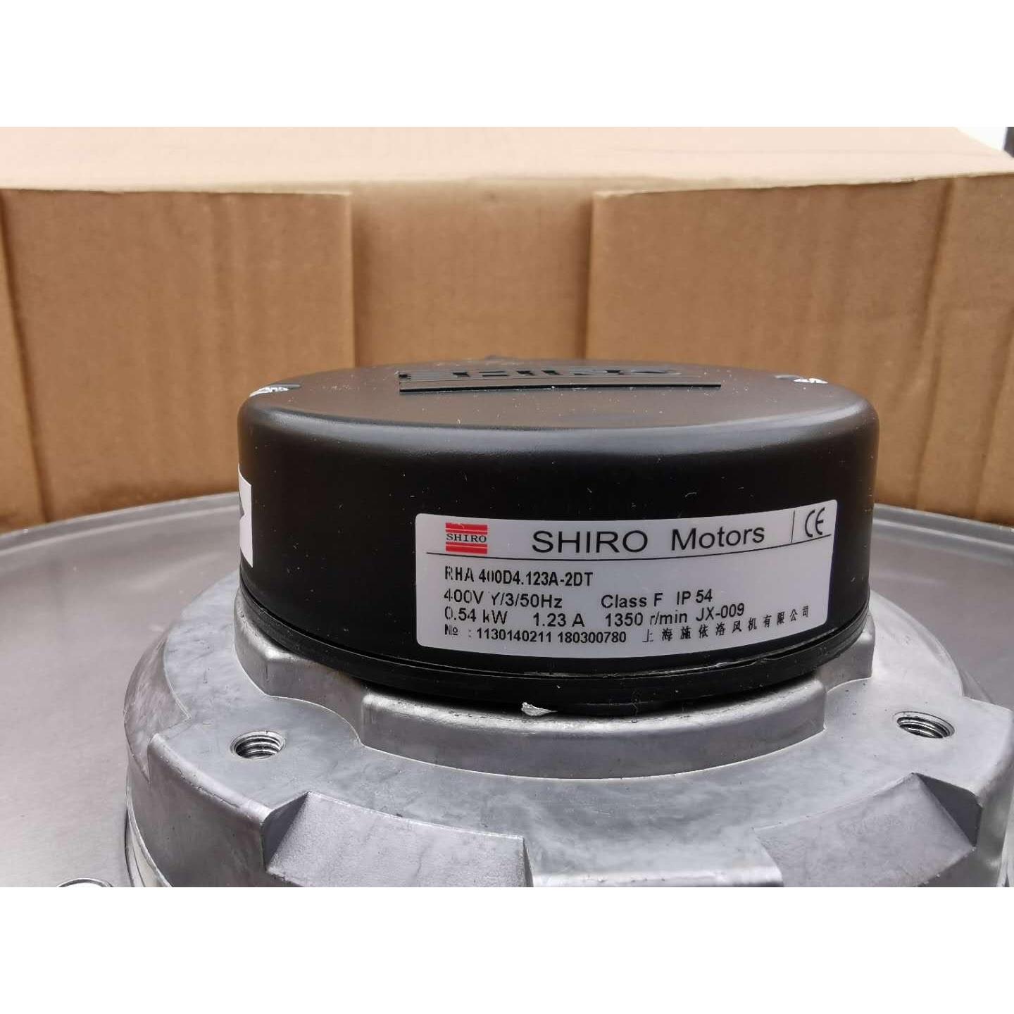 全新施依佫RHA450D4.138B-2F SD138-70-4外转子离心风机