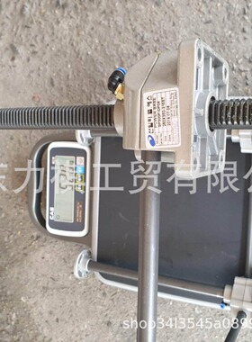 原装韩国sangwoofa升降平台SP900F IS300F