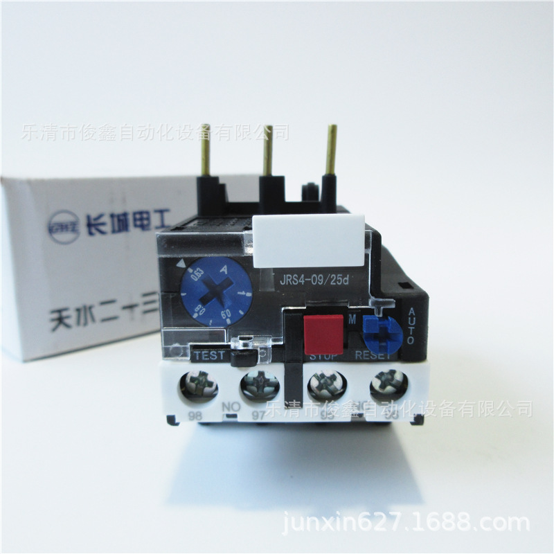 原装天水二一三热过载继电器JRS4-09305d 0.63-1A