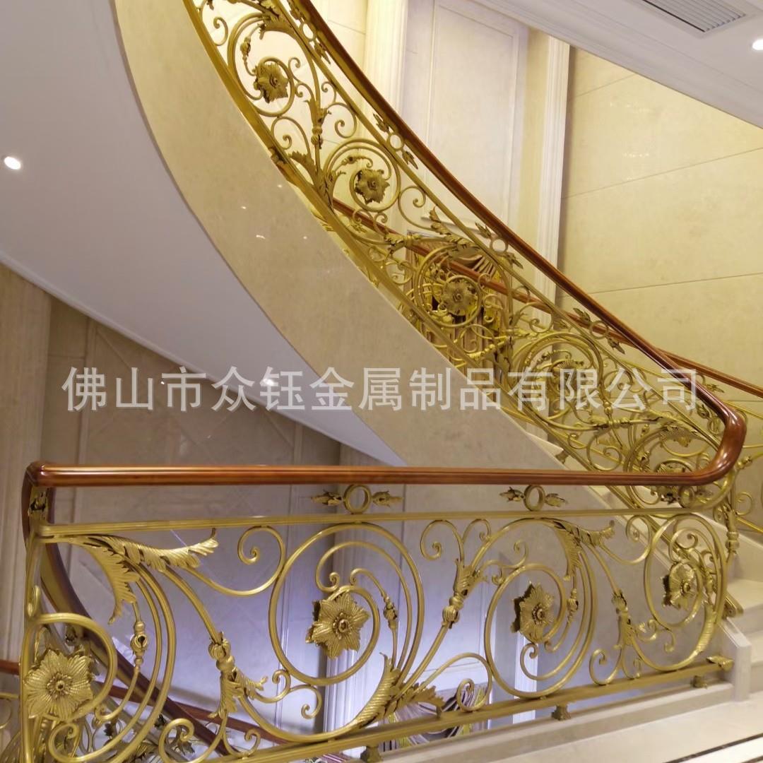 豪华别墅私人会所纯铜锻造雕花护栏楼梯扶手 欧式别墅黄铜楼梯栏