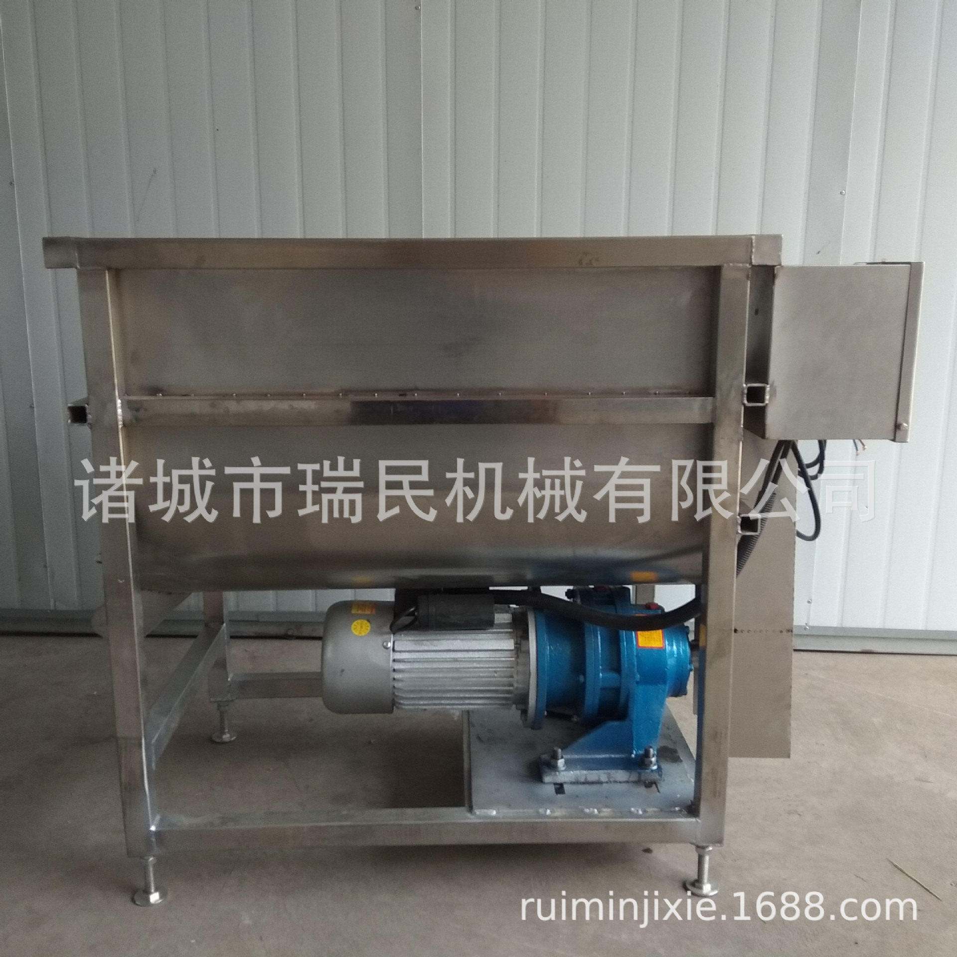 商用混合搅拌机  槽式混料机  食品拌料机,工业油品/胶粘/化学/实验室用品,基础油,淘宝优惠券,粉丝福利购,淘宝优惠卷