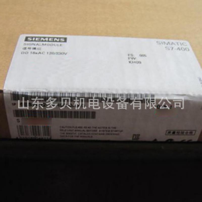 6ES7314-1AG13-0AB0 CPU 314 带 MPI 的中央处理器