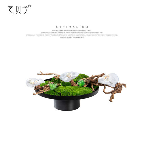 仿真青苔绿植盆景禅意新中式日式侘寂空间茶几花架茶室博古架摆件