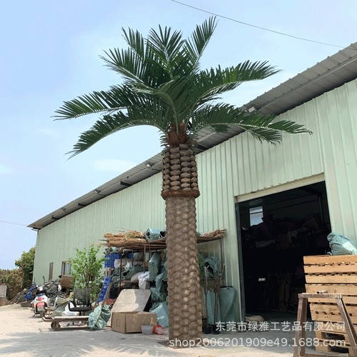 大型仿真海藻树玻璃钢大树室内外景观树包柱海藻树