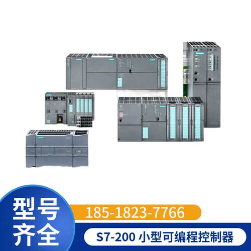 6ES7355-0VH00-0AE0 S7-300 CPU 319-3 PN/DP中央处理器