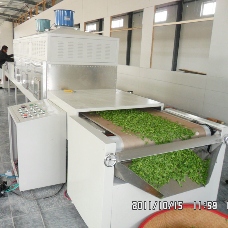 定制新茶杀青机隧道式微波杀菌烘干一体机工业微波花茶茶叶干燥机,农机/农具/农膜,碾米机,淘宝优惠券,粉丝福利购,淘宝优惠卷