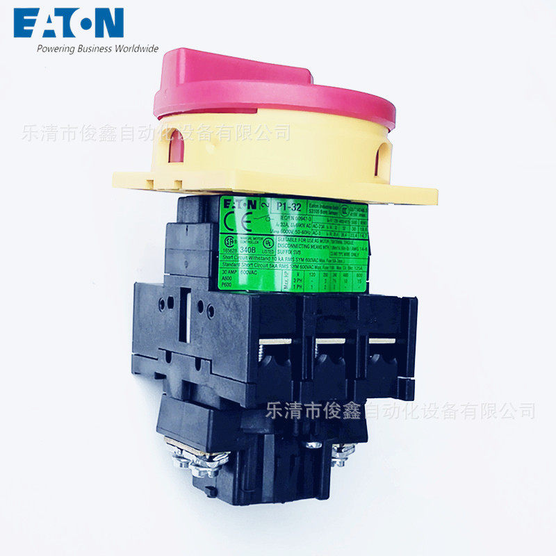 原装EATON伊顿穆勒隔离开关P1-32/EA/SVB,工业油品/胶粘/化学/实验室用品,基础油,淘宝优惠券,粉丝福利购,淘宝优惠卷