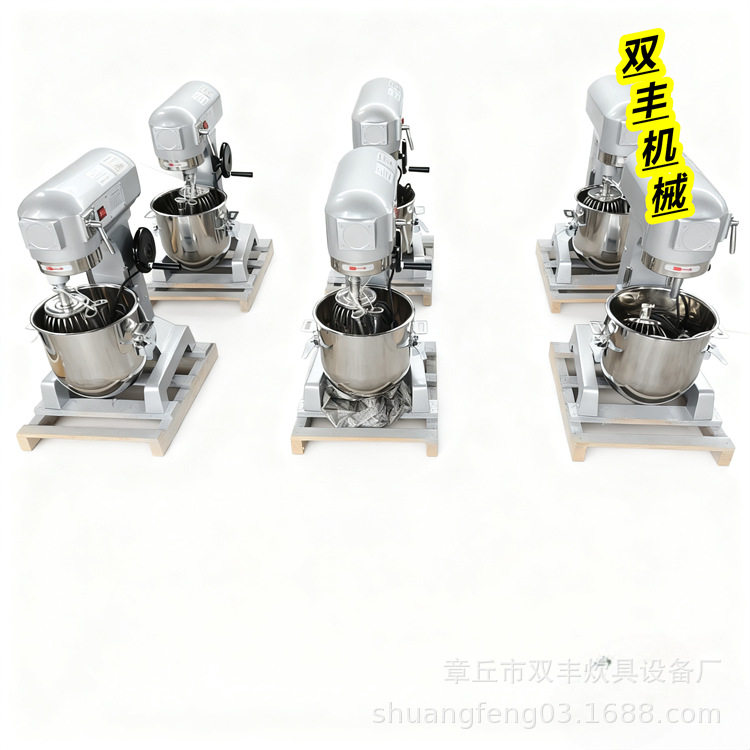 商用多功能肉馅搅拌机大容量面粉蛋糕奶油机打蛋机和面机价格