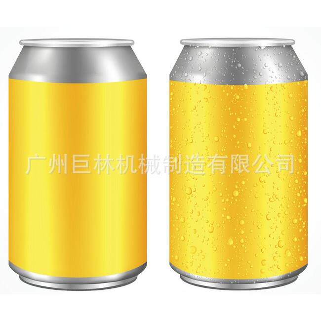 JL-ZK8自动抽真空充氮封罐机 全自动食品封罐机 奶粉易拉盖封罐机