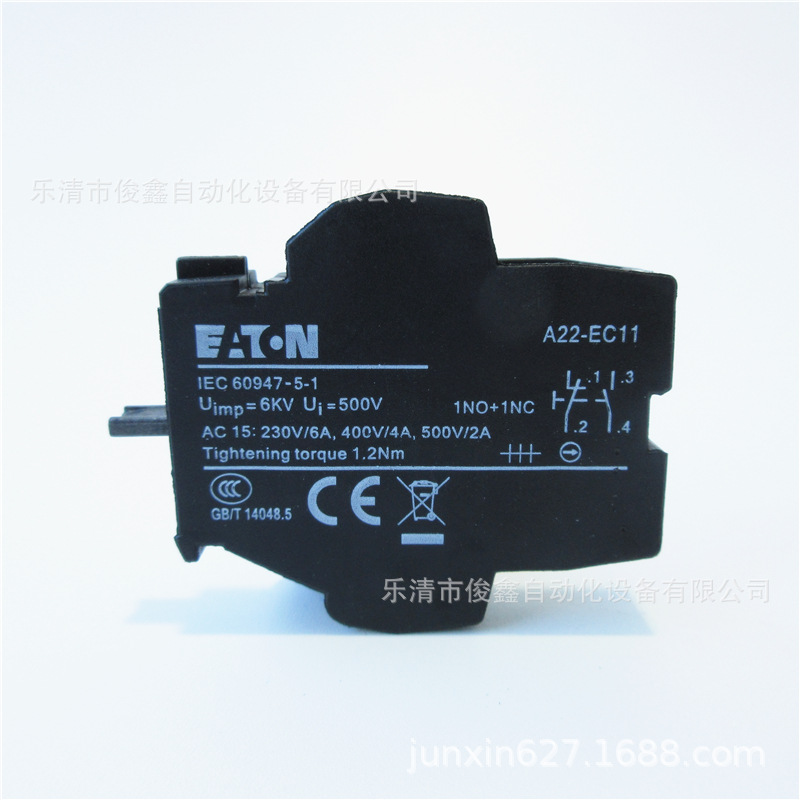 原装正品 EATON伊顿按钮开关触点A22-EC11  1NO+1NC 一开一闭