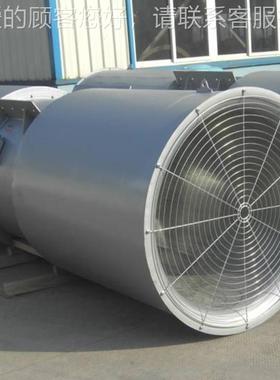 风机 SF隧系列悬Dsdf挂施工专用通道风机 隧道射流风机 隧道风机
