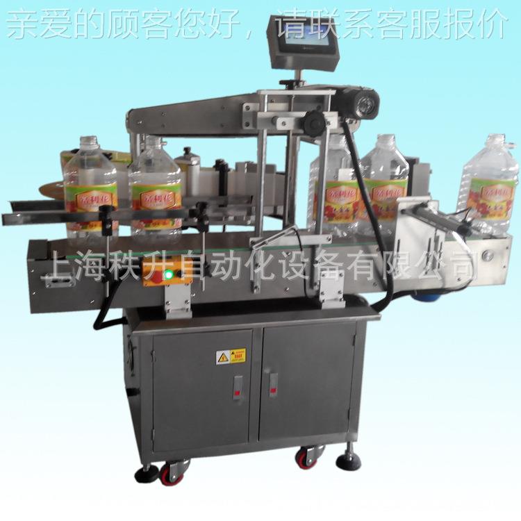 标三面标机XWM贴 一油瓶粘商机器 自动贴标标签机器厂家直销