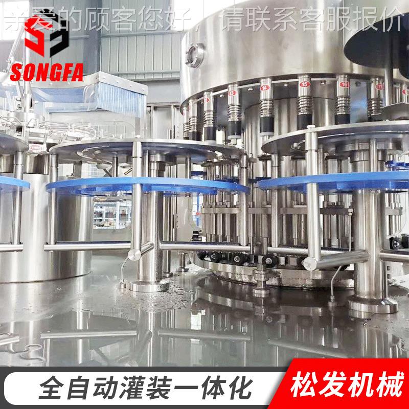 自收缩膜设备VQV厂家 PET瓶标收机缩机 全动自动圆瓶套 瓶口套标