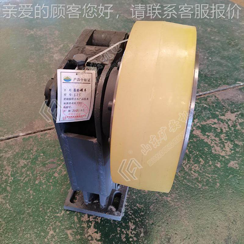 矿用罐缓装L30置聚氨酯单轮滚冲轮罐耳 缓冲性好L 30笼滚轮罐耳,机械设备,矿山专用设备,淘宝优惠券,粉丝福利购,淘宝优惠卷