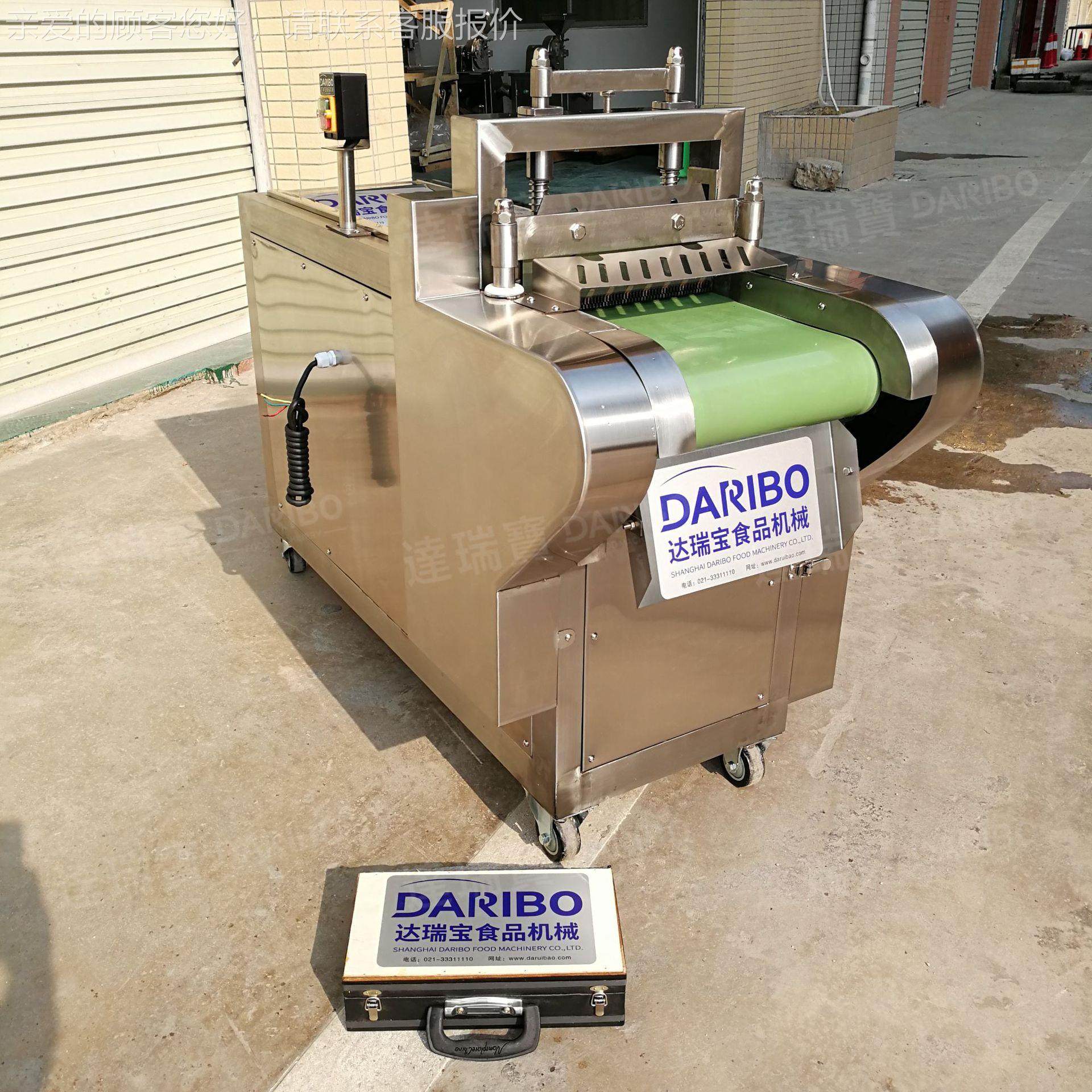 W大型商工工业切果用干机 果脯果干加设备车间厂用一YQQ次成丁脯,清洗/食品/商业设备,其他食品加工设备,淘宝优惠券,粉丝福利购,淘宝优惠卷