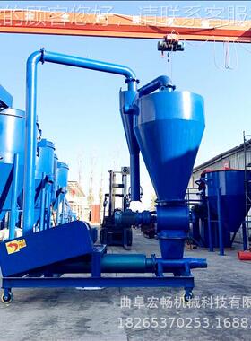 50大型码头装卸船气HC-QL200吸粮机移动力玉粮米食输2送机大型吸