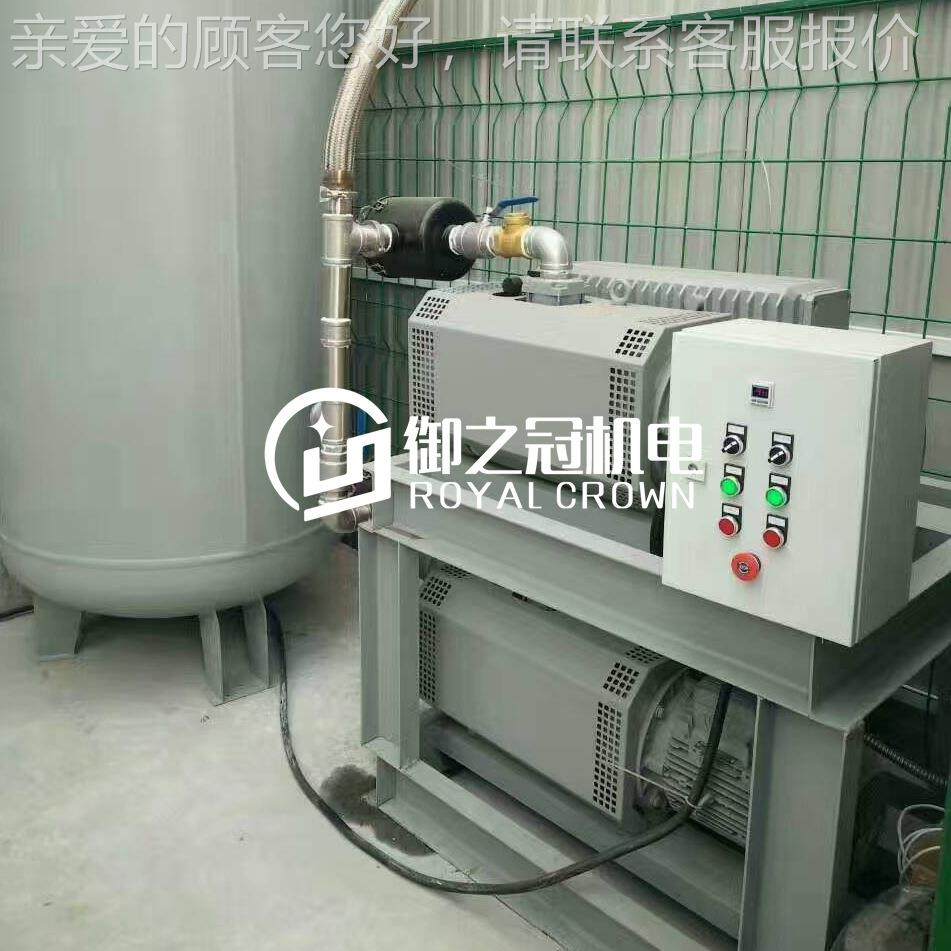 电控真空D统真空系罐X-118100现货油式旋片真空泵机泵组,五金/工具,其他类型泵,淘宝优惠券,粉丝福利购,淘宝优惠卷