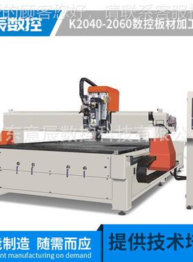 10床米龙门铣 动梁YCE6000B柱龙数控动门铣 厂家直销