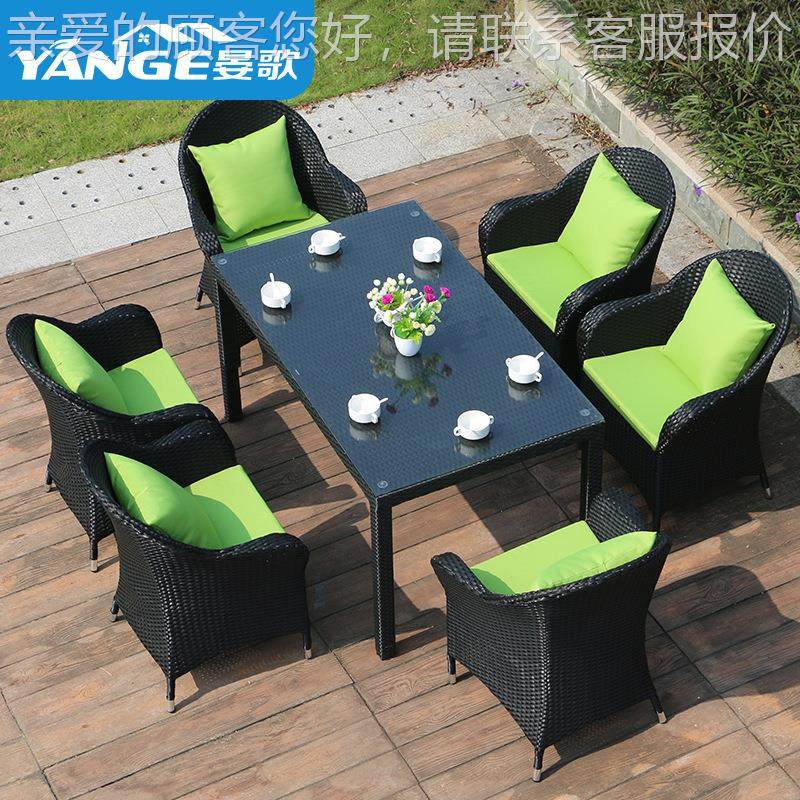 户外桌椅组合三件休套闲藤藤椅家具五件套室艺外阳台庭院铁编1-47,商业/办公家具,商用藤编家具,淘宝优惠券,粉丝福利购,淘宝优惠卷