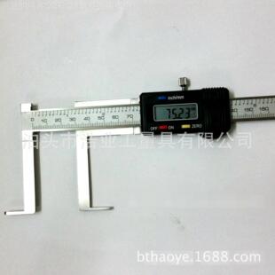 刀头内沟数显卡槽尺 径内卡尺内孔843测量 10-15 0 200 300外沟槽