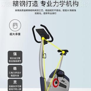 JX脚-DS53磁控家无品牌/用动感5单车室行内健身车健身器材运动踏