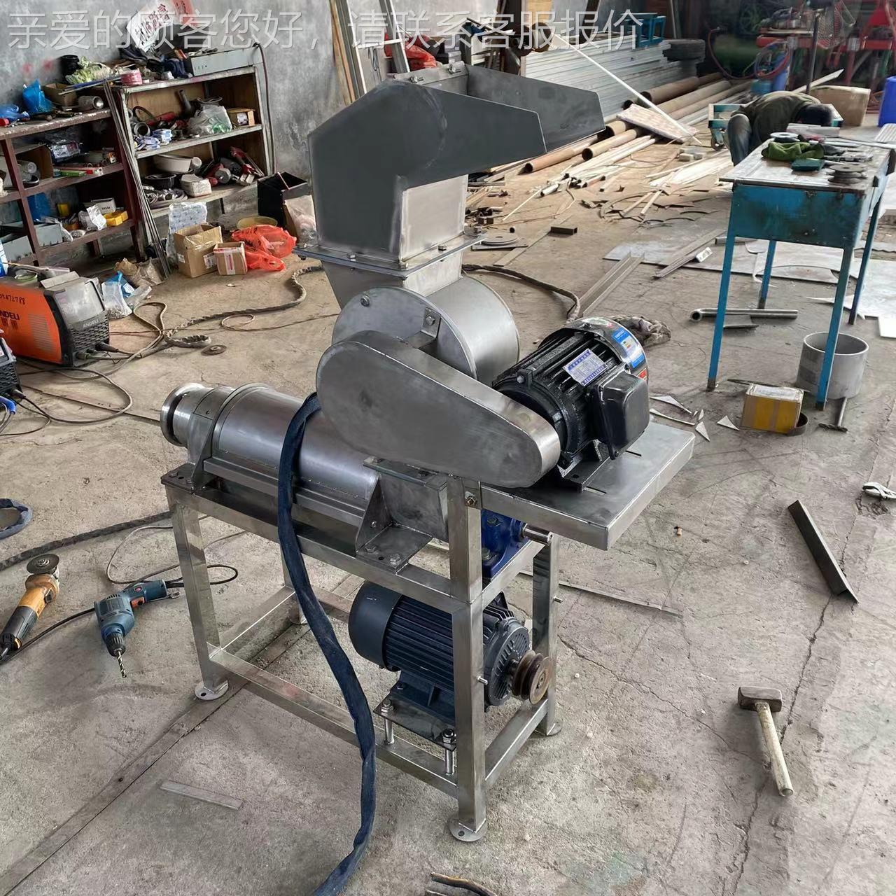 1吨螺苹旋果榨汁机 功能粉榨碎汁机 MQK小型多功能螺旋打汁多机