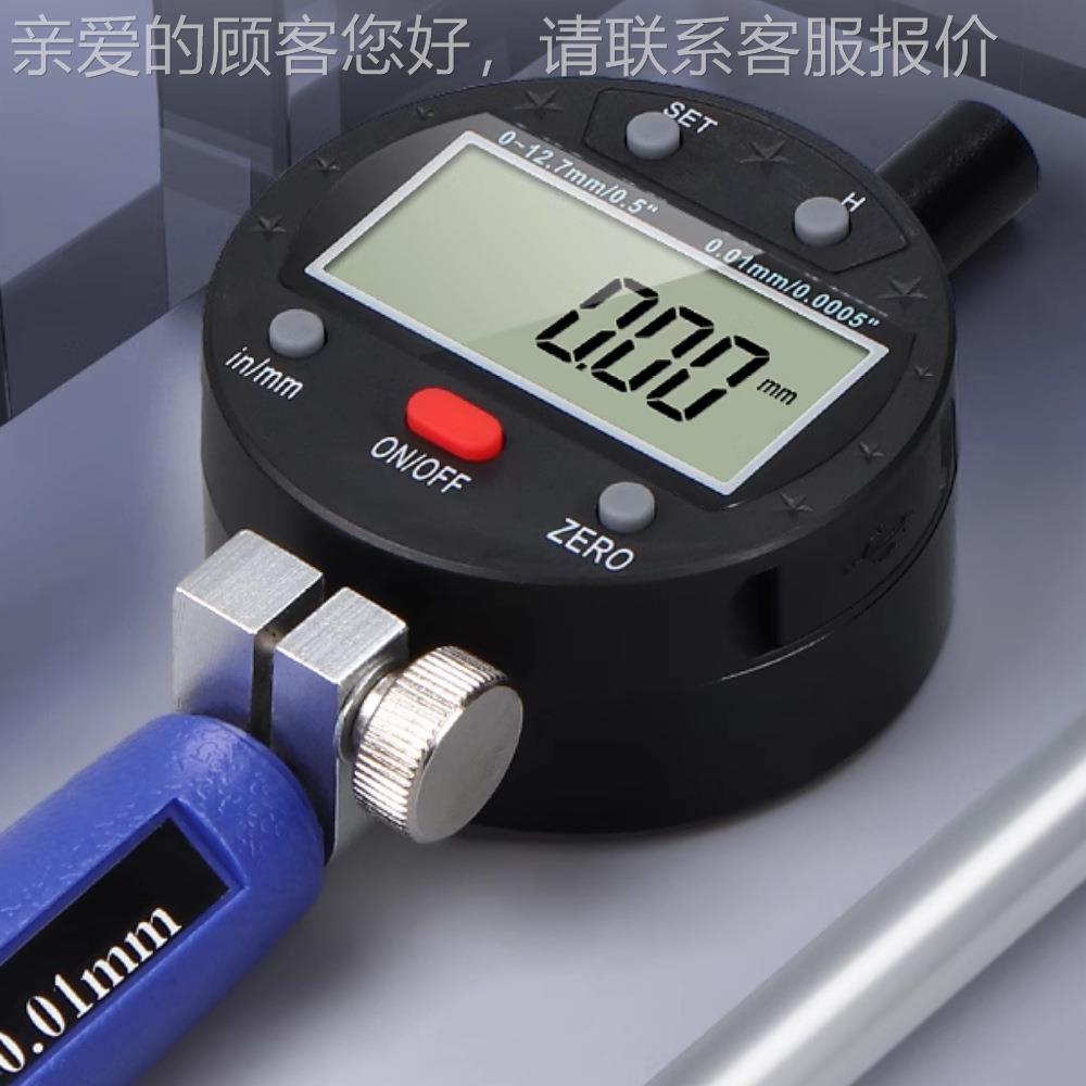 数显预数内百分表一套千分高径467精度内孔测量表工制具量表测缸