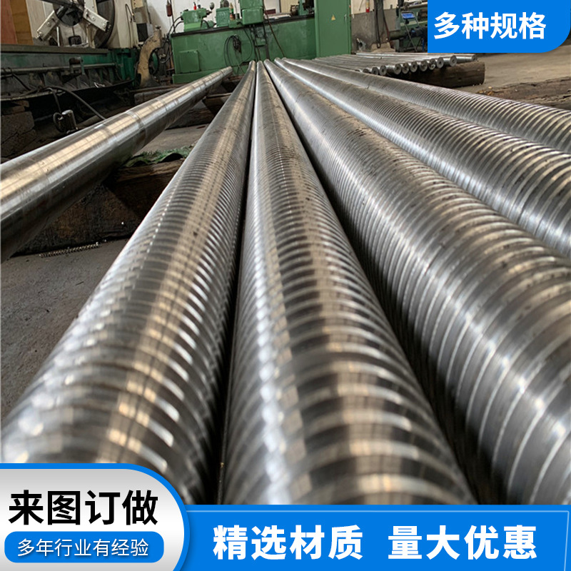 大型机床矩形丝杆非标规格传动件机床丝杠精密螺距矩形丝杆