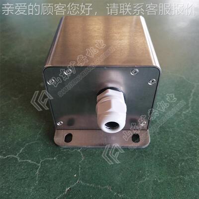 GUC2000矿本安型拉用绳GUC2000位移传感传器 煤安认证感位移仪