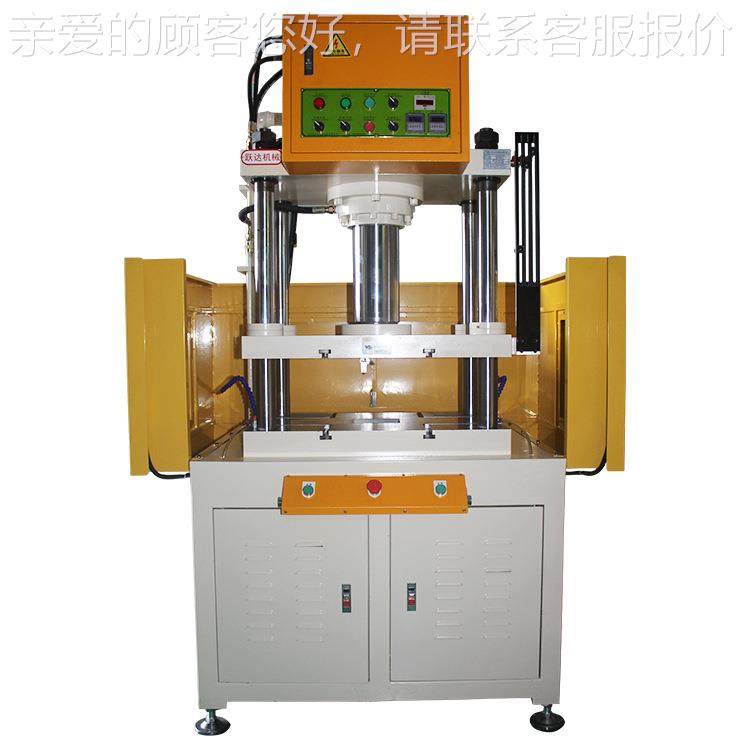 厂家销压切铸件废料冲边机机毛刺边整形数控压力直压铸件冲机冲压,五金/工具,其他机械五金,淘宝优惠券,粉丝福利购,淘宝优惠卷