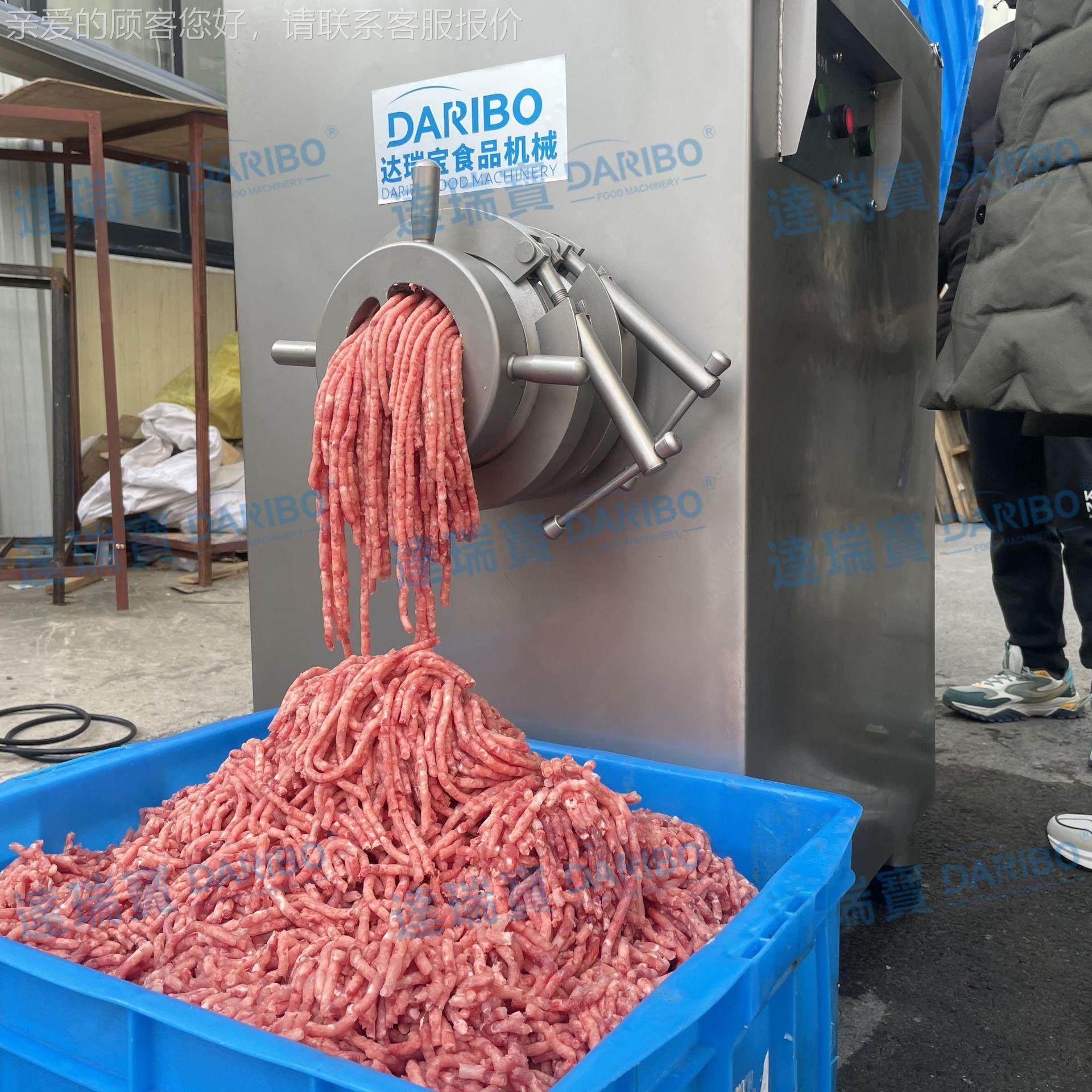 锈QBTO不钢大型绞肉机冻肉绞肉机鸡鸭胸肉绞肉肉机肉冻绞机价格,清洗/食品/商业设备,其他食品加工设备,淘宝优惠券,粉丝福利购,淘宝优惠卷