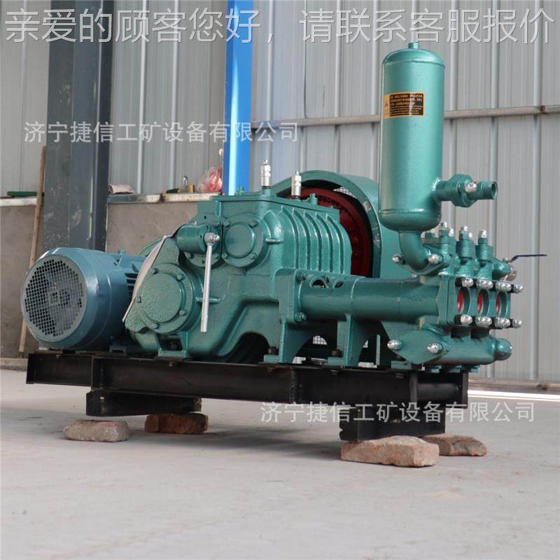 BW-2基57270可活塞式注浆机地加固灰浆输送三缸高式压调卧变频灌