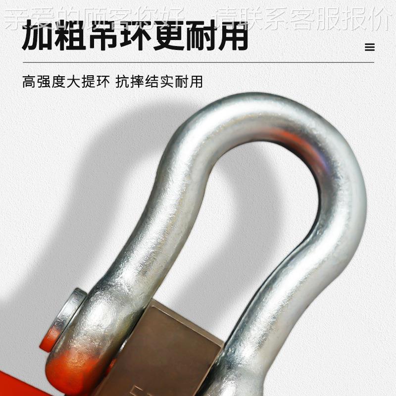 吨工业秤吊称1吨2无线印吊钩打3无品牌/吨10吨行车秤防撞型电子吊