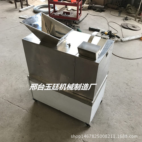 小型面剂子机 定量面剂子分割机 面包房水饺馆包子铺面团分割机器