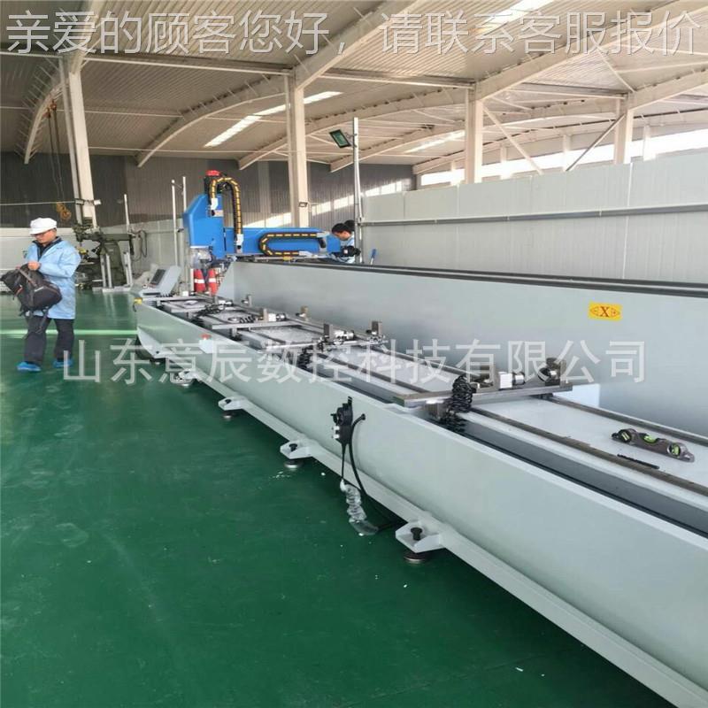 济铝型材YCE6000B数钻铣床专业生南产厂 控铝合金三轴数控钻铣家