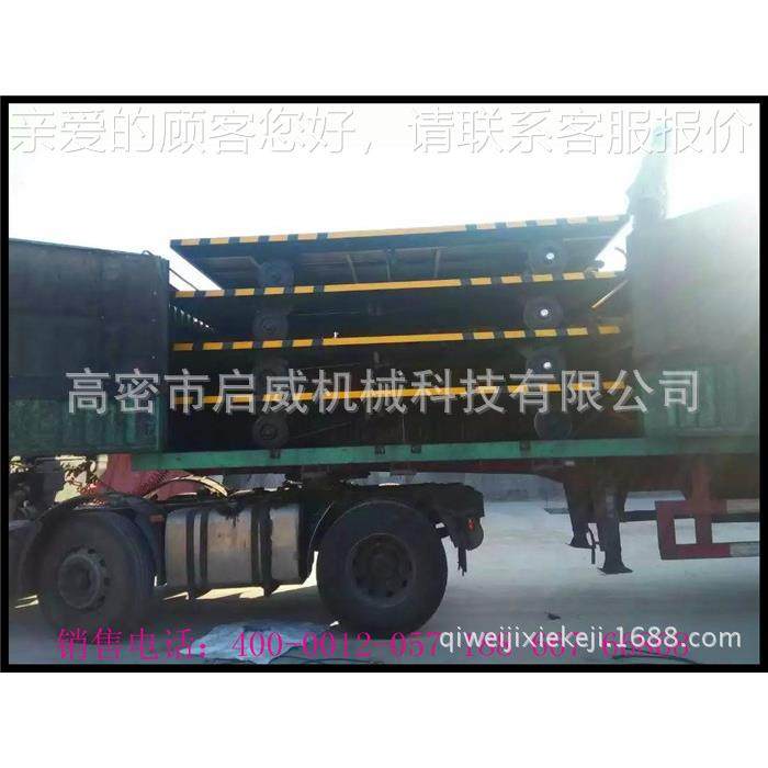 2308吨小平板拖车源驻车手刹供 货供应厂家应,五金/工具,液压装卸车,淘宝优惠券,粉丝福利购,淘宝优惠卷