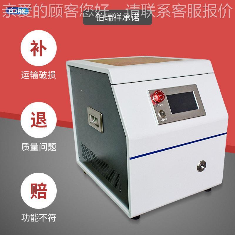 半针自动管-4PD状绝单缘端子机圆接管压机管型形针式散装粒剥皮剥