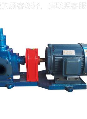 YCB弧轮泵 耐高B温齿耐磨抽油泵 YC0.YCB0.6-06-0.6 圆牌圆弧齿轮